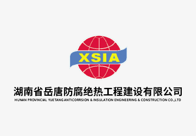 2022上海國際校服.園服展覽會延期通知